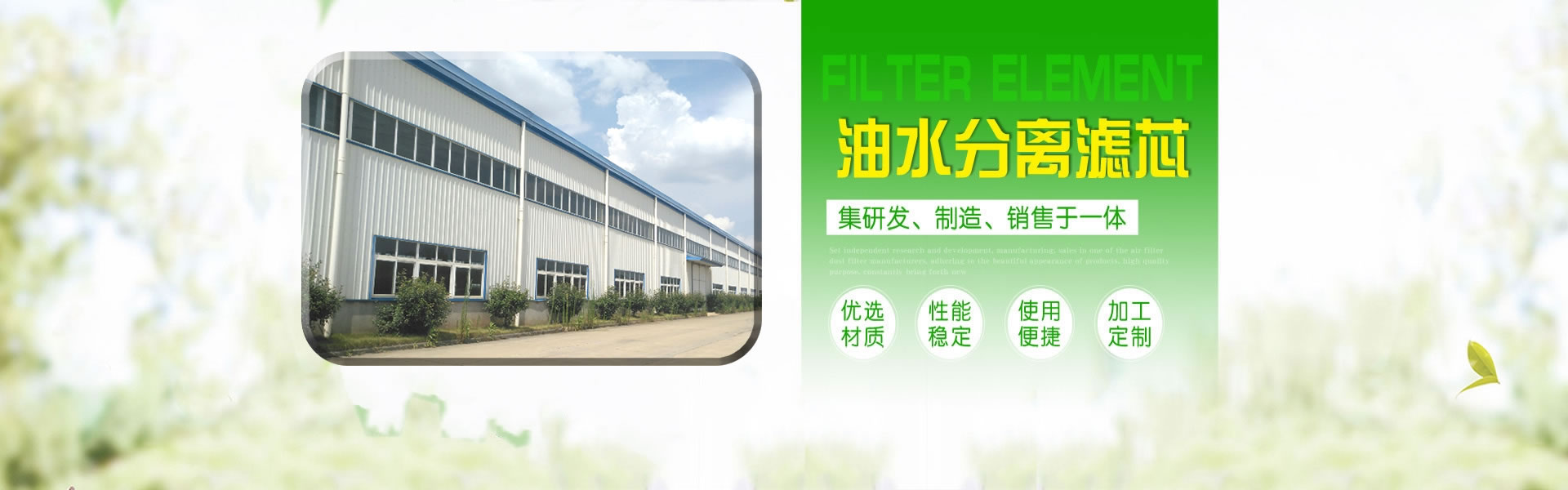 ���Y(ji��)�Vо,Һ���Vо,��ˮ���x�Vо