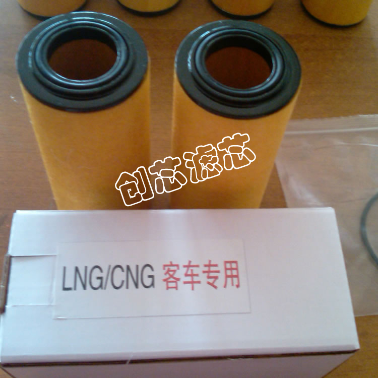 LNG CNG��܇��ͨ��Ȼ��߉��Vо