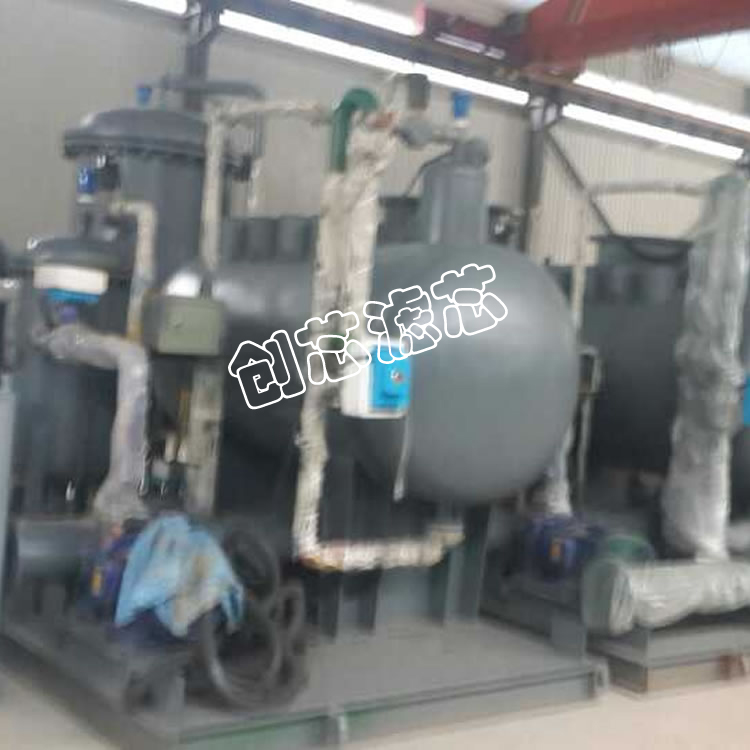 �Pʽ�۽Y(ji��)Óˮ�^�V��