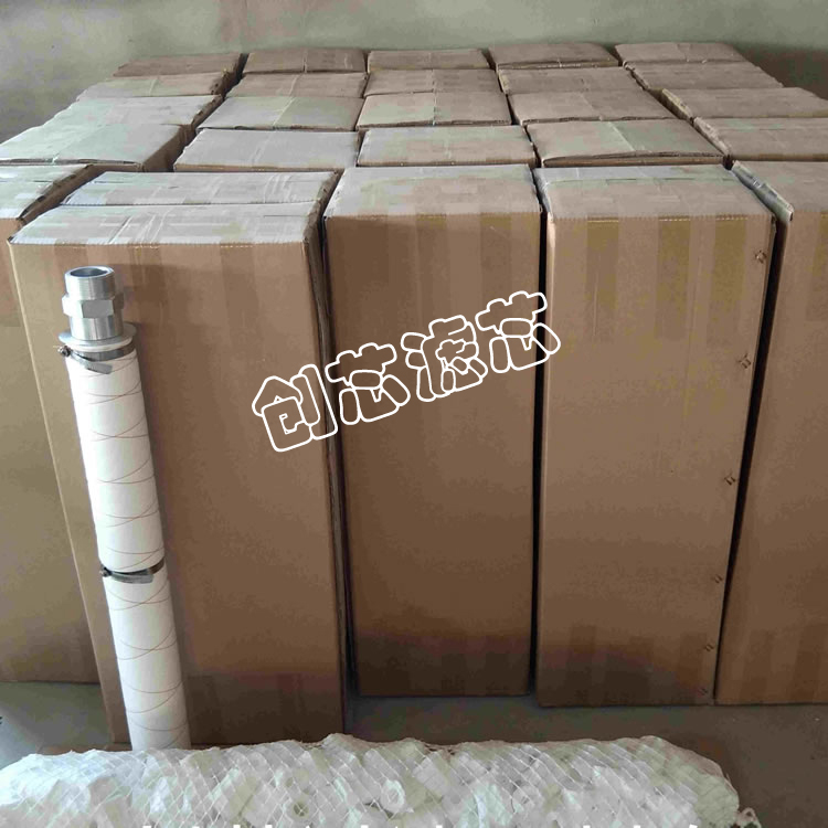 ����ע��ˮ����(y��ng)Һ����վ���N���x�Vо