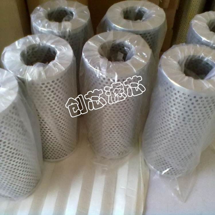 FAX-630��20����Һ���Vо