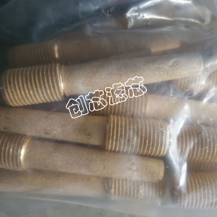 �~���Y�VоG1-4�L�ݼy�^�V̿��