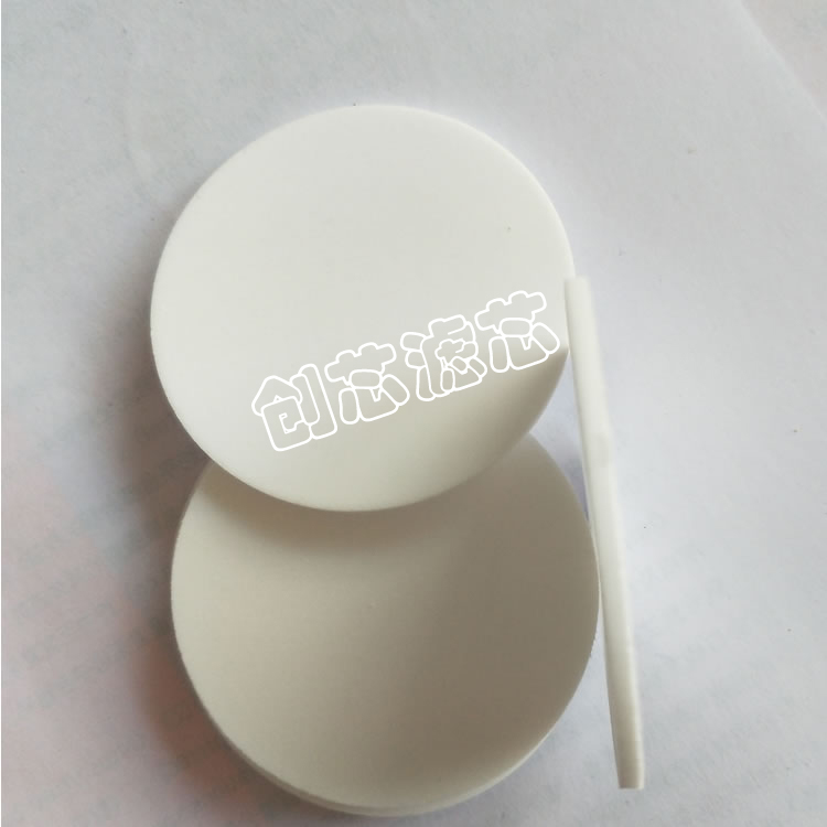 PE���Y(ji��)�VƬ�m����ˮ�����t(y��)�á����șC